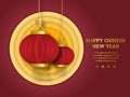 Happy chinese new year: Chinese lantern with paper cut art and craft style on red and yellow color Background. Vector Illustration