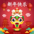 Happy Chinese new year 2024 with cute little dragon greeting gong xi fa cai, year of the dragon zodiac, Capricorn