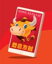 Happy Chinese New Year 2021. Cute Ox heading out from mobile phone wishing you Gong Xi Fa Cai. E-wallet red envelope Royalty Free Stock Photo