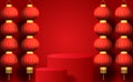 Happy chinese new year with 3d traditional red lantern with 3d cylinder product display Royalty Free Stock Photo