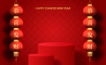 Happy chinese new year with 3d traditional red lantern with 3d cylinder product display for marketing Royalty Free Stock Photo