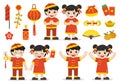 Happy Chinese New Year decoration collection. Cute Chinese kids Royalty Free Stock Photo