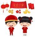 Happy Chinese New Year decoration collection. Cute Chinese kids with labels and icons elements Royalty Free Stock Photo