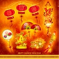 Happy Chinese New Year Decoration Set Royalty Free Stock Photo