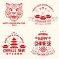 Happy Chinese New Year design in retro style. Chinese New Year of tiger felicitation classic postcard. Chinese sign year Royalty Free Stock Photo