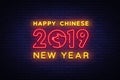 Happy Chinese New Year 2019 design template vector. Chinese New Year of Pig greeting card, Light banner, neon style Royalty Free Stock Photo