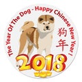 Happy Chinese New Year of the Dog 2018. Stamp / label wit text written in Chinese and English Royalty Free Stock Photo