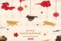 Happy Chinese New Year 2018 Of The Dog. Lunar Chinese New Year, Chinese Zodiac. Design for greeting cards, calendars, flyers, bann