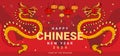 Happy Chinese New Year 2024 year of the dragon tradition