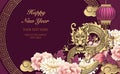 Happy Chinese new year of dragon golden purple relief peony flower lantern cloud round lattice tracery frame