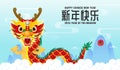 Happy Chinese new year 2024 year of the dragon, gong xi fa cai, dragon riding cloud greeting card Cartoon vector illustration