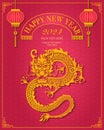 Happy Chinese new year of dragon relief lantern and ribbon tag