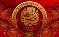 Happy chinese new year 2024 the dragon zodiac sign with flower,lantern,asian elements gold paper cut style on color background. Royalty Free Stock Photo