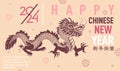 Happy Chinese New Year 2024 the Dragon. Zodiac sign with flower, lantern, asian elements pastel color paper cut style. Lunar new Royalty Free Stock Photo
