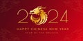 Happy Chinese New Year 2024 Dragon Zodiac sign - gold 2024 logo with dragon head on red background - vector minimalist design Royalty Free Stock Photo
