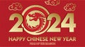 Happy Chinese new year 2024 the dragon zodiac sign. 2024 Year logo. Greeting and celebration background. Asian Lunar