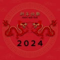 Happy Chinese New year 2024,Dragon Zodiac Sign with Lunar Lantern paper cut on Red background,Two Asian Dragon elements on gold