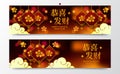 Happy chinese new year. elegant lucky fortune. set poster banner template Royalty Free Stock Photo