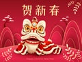 Happy Chinese New Year festive background with lion dance