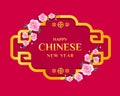 Happy chinese new year with gold china frame and pink flowers on red chinese culture texture background vector design