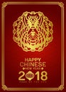 Happy Chinese new year 2018 with gold face head dog zodiac sign in circle frame on red china pattern abstract background vector de Royalty Free Stock Photo