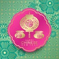 Happy Chinese new year with gold lantern and money bag and pink banner tag on green gold flower china pattern abstract background