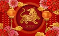 2022 Happy Chinese new year gold relief tiger flower lantern cloud firecrackers and lattice round frame