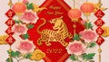 2022 Happy Chinese new year gold relief tiger peony flower lantern cloud spring couplet. Chinese Translation : Good luck and