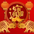 2021 Happy Chinese new year gold relief Zodiac sign ox and lantern. Chinese Translation : bring in wealth and treasure