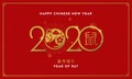 Happy Chinese New Year 2020 gold typography poster template design with fireworks decoration on red asian pattern background Royalty Free Stock Photo