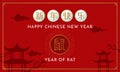 Happy Chinese New Year 2020 gold typography text poster template design with pagoda vector illustration on red asian pattern Royalty Free Stock Photo