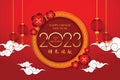 Happy Chinese New Year 2023 in golden Chinese pattern frame Chinese wording translation: Chinese calendar for the rabbit. Royalty Free Stock Photo