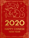 Happy chinese new year golden greeting card