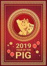 Happy chinese new year 2019 golden pig zodiac sign in traditional frame holiday celebration greeting card flat vertical Royalty Free Stock Photo