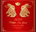 2023 Happy Chinese new year of golden relief rabbit gold ingot and traditional lattice frame Royalty Free Stock Photo