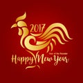 Happy Chinese new year 2017 with golden rooster