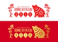 Happy chinese new year Gong xi fa cai banner with gold and red tone 2019 number of year in lantern hanger and flwer and pig pa