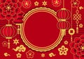 Happy Chinese New Year greeting card. Background with oriental symbols. Royalty Free Stock Photo