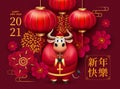 Happy Chinese new year greeting card with cartoon bull