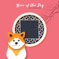 2018 Happy Chinese New Year Greeting Card. Chinese year of the Dog. Paper cut akita inu doggy. Origami Chinese round Royalty Free Stock Photo