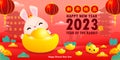 Happy Chinese new year greeting card 2023 cute rabbit with chinese gold ingots, year of the rabbit zodiac, gong xi fa cai cartoon Royalty Free Stock Photo