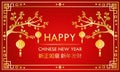 Happy Chinese New Year greeting card design with flower on background Royalty Free Stock Photo