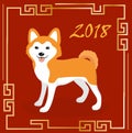 Happy chinese new year 2018 greeting card with a dog. China new year template for your design. Vector illustration. Royalty Free Stock Photo