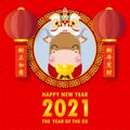 Happy Chinese new year 2021 greeting card. Little ox holding Chinese gold, paper art style, year of the ox zodiac Cartoon isolated Royalty Free Stock Photo