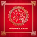 Happy Chinese New Year Greeting Card 2018 Lunar Dog Symbol Red And Golden Colors Royalty Free Stock Photo