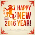 Happy Chinese New Year 2016 Greeting Card Royalty Free Stock Photo