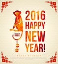 Happy Chinese New Year 2016 Greeting Card with Royalty Free Stock Photo