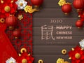 Happy Chinese New Year 2020. Royalty Free Stock Photo