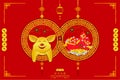 Happy chinese new year. 8 infinity unlimited lucky rich. Xin Nian Kual Le characters for CNY festival the pig zodiac. flower and