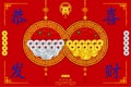 Happy chinese new year.8 infinity unlimited lucky rich. Xin Nian Kual Le characters for CNY festival the pig zodiac.Gong Xi Fa Cai